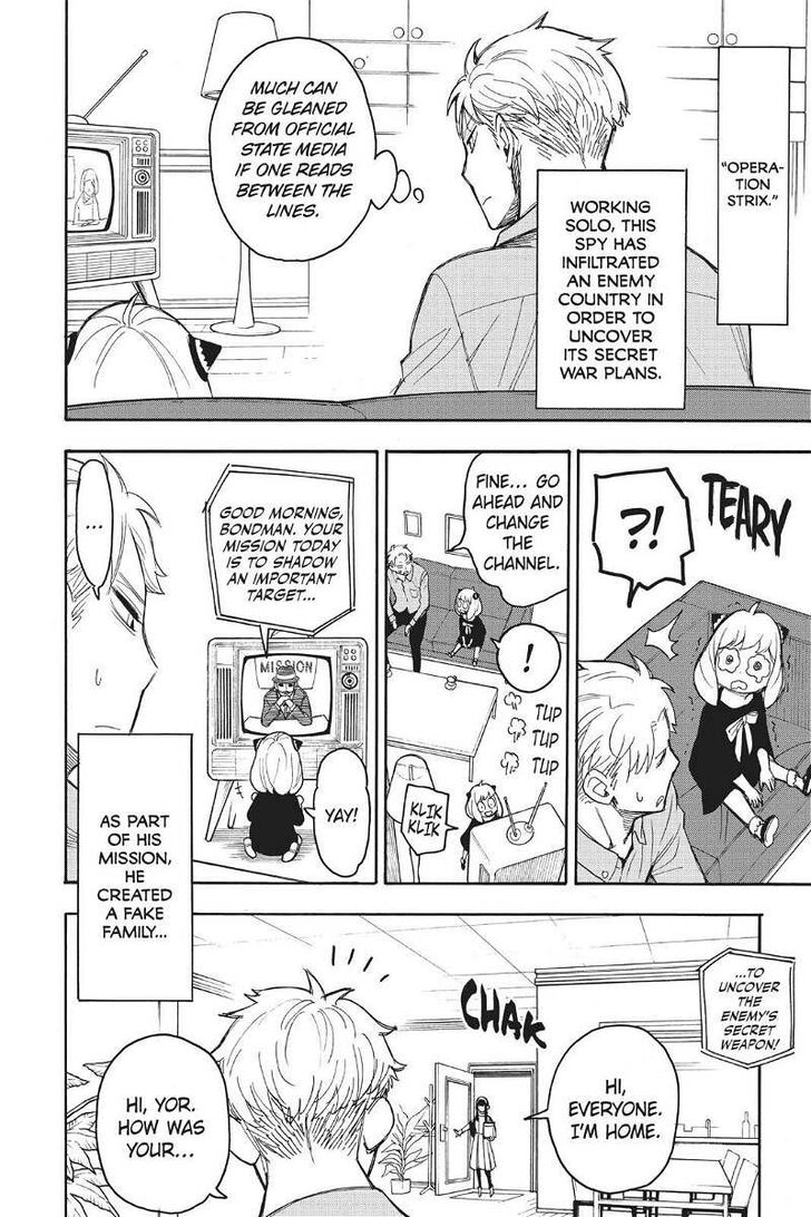 Spy x Family, Chapter 17.5 image 07
